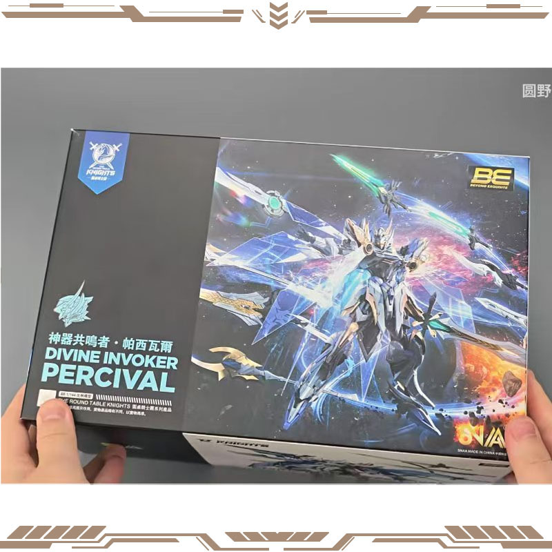 SNAA Original Knights of The R - огляд і ціна Model Kit Lancelot