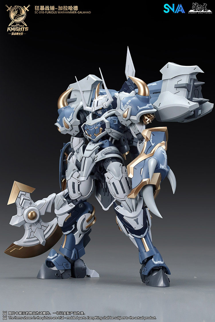 In Stock SNAA Model SC-011 THU - огляд і ціна Model Kit Lancelot