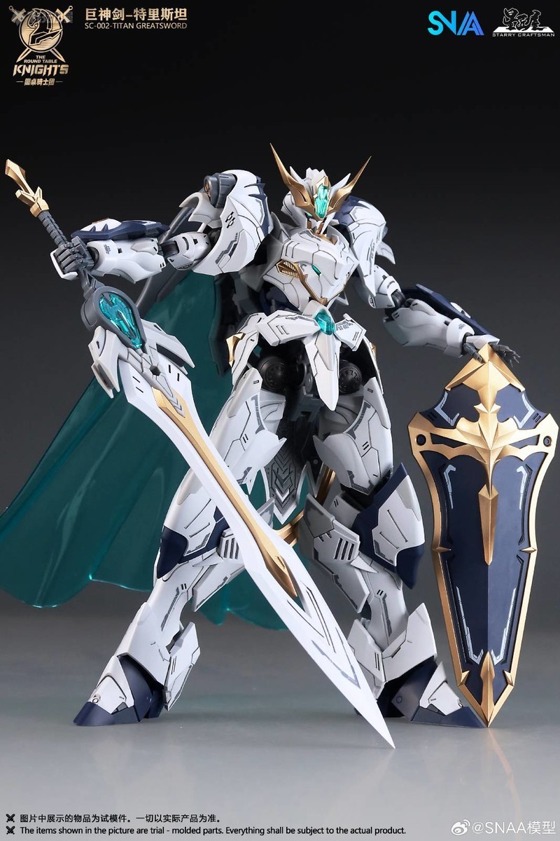 In Stock SNAA Model SC-011 THU - огляд і ціна Model Kit Lancelot