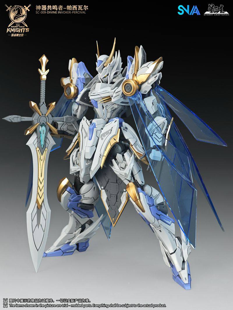 In Stock SNAA Model SC-009 DIV - огляд і ціна Model Kit Lancelot