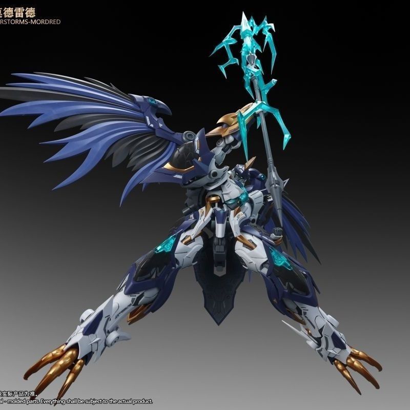 New Snaa 1/144 SC-011 THUNDERS - огляд і ціна Model Kit Lancelot