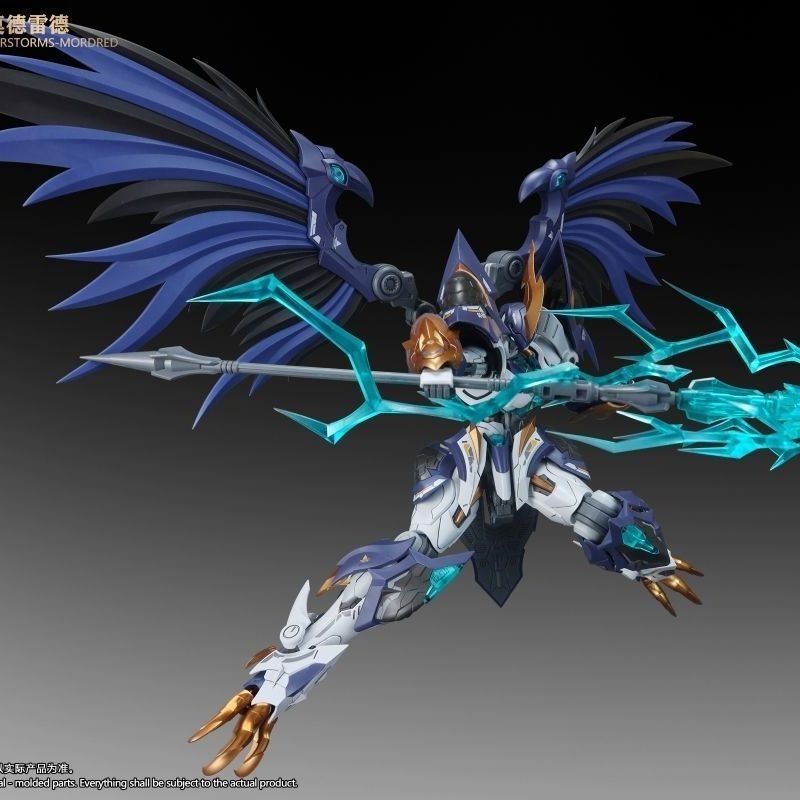 New Snaa 1/144 SC-011 THUNDERS - огляд і ціна Model Kit Lancelot