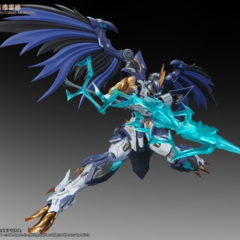 New Snaa 1/144 SC-011 THUNDERS - огляд і ціна Model Kit Lancelot