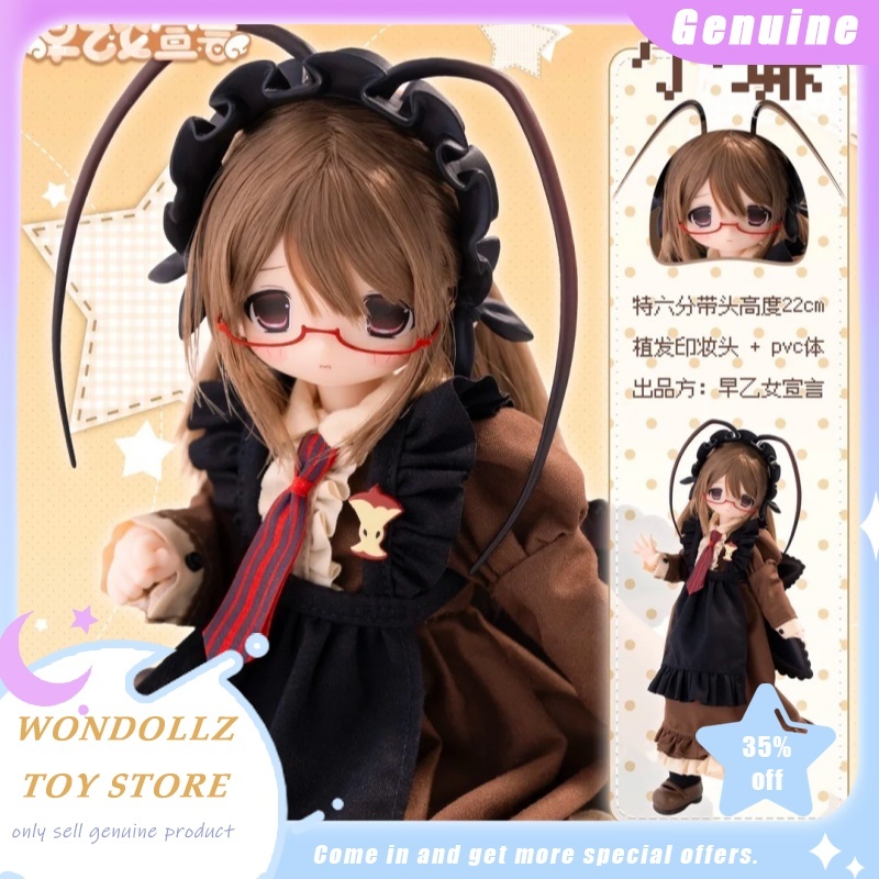 New 1/6 Bjd Saotome Declaratio - огляд і ціна Model Kit Anime Girl
