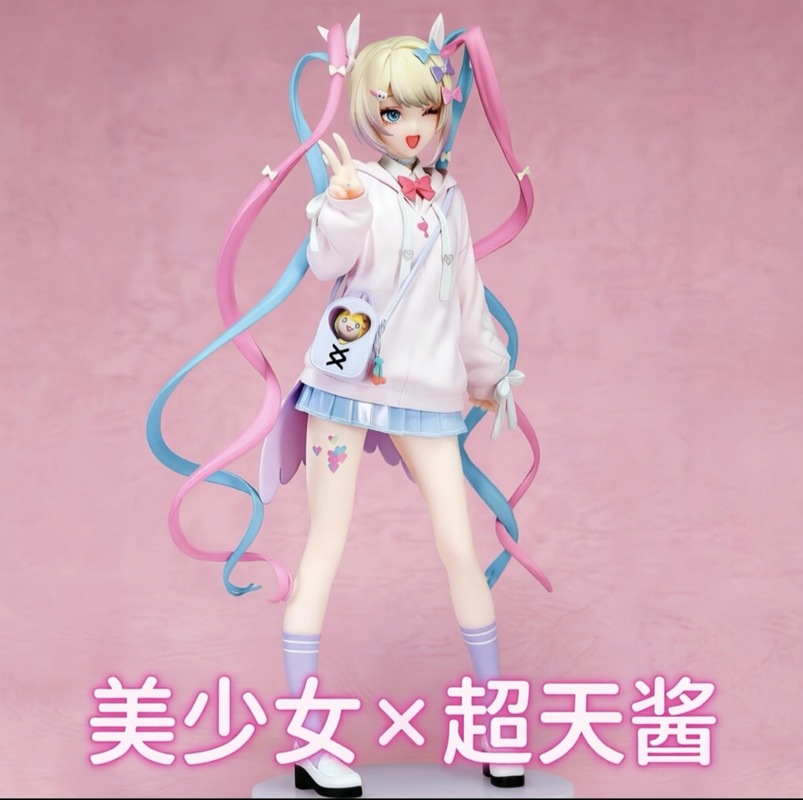 Angel Chan Limited Edition Ani - огляд і ціна Model Kit Anime Girl