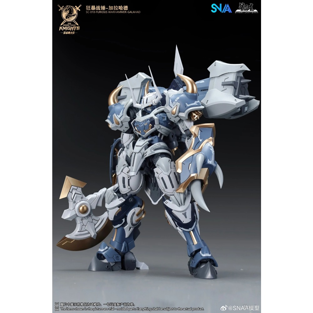 SNAA Round Table Knight 3-in-1 - огляд і ціна Model Kit Lancelot