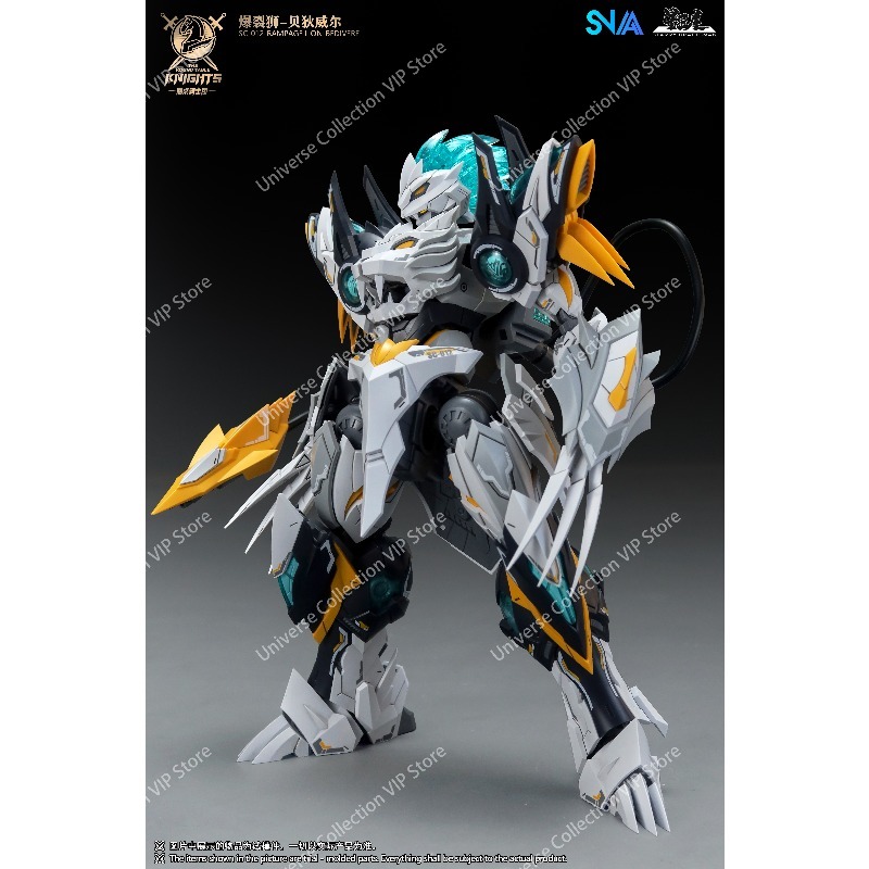 SNAA Round Table Knights Tenth - огляд і ціна Model Kit Lancelot