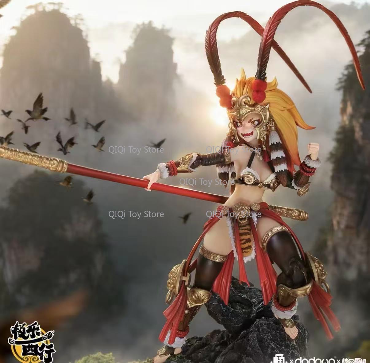 in stock Fish Toys 1/9 Blissfu - огляд і ціна Model Kit Wukong