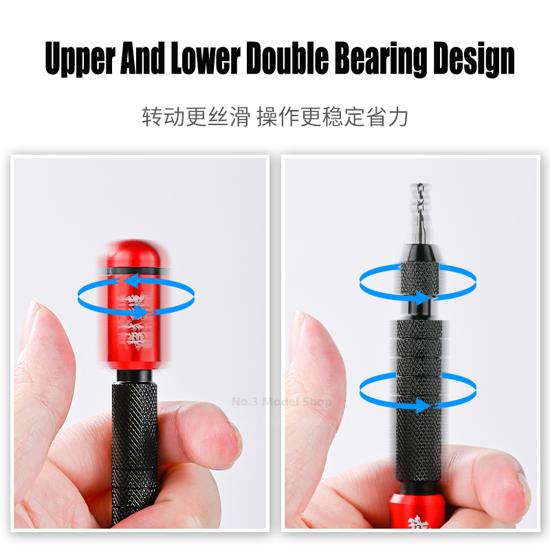 MSWZ Double Bearing Alloy Port - огляд і ціна Model Kit Eva