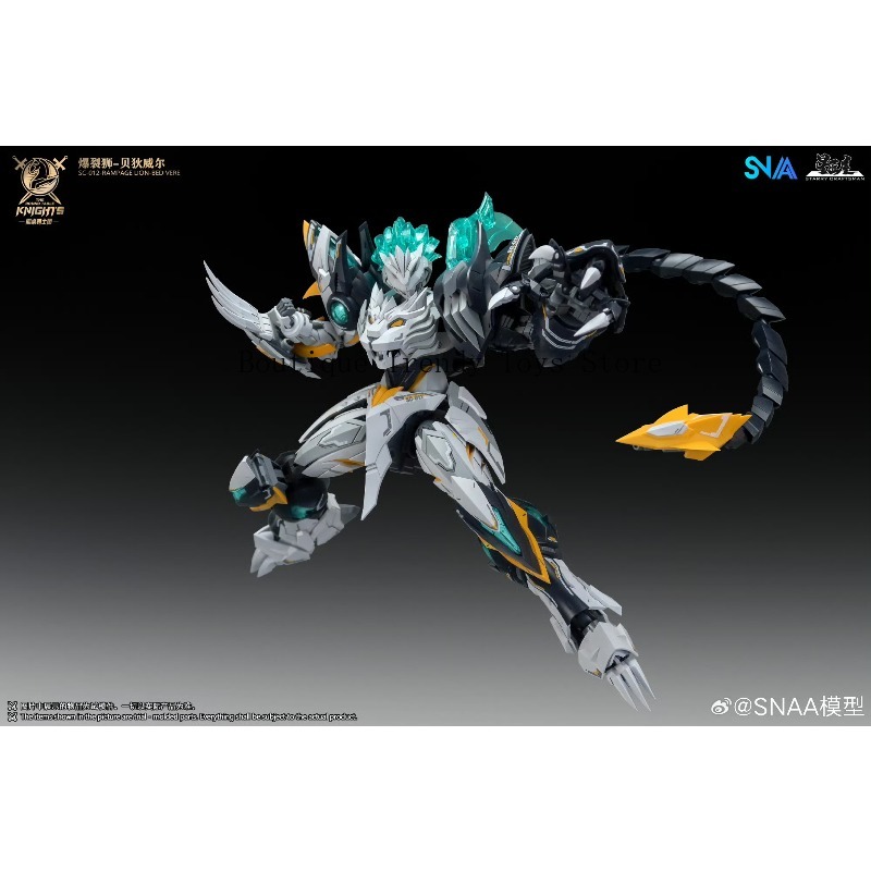 NEW Product SNAA 1/144 SC-012  - огляд і ціна Model Kit Lancelot