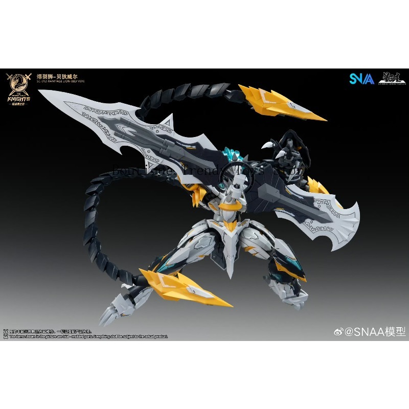 NEW Product SNAA 1/144 SC-012  - огляд і ціна Model Kit Lancelot