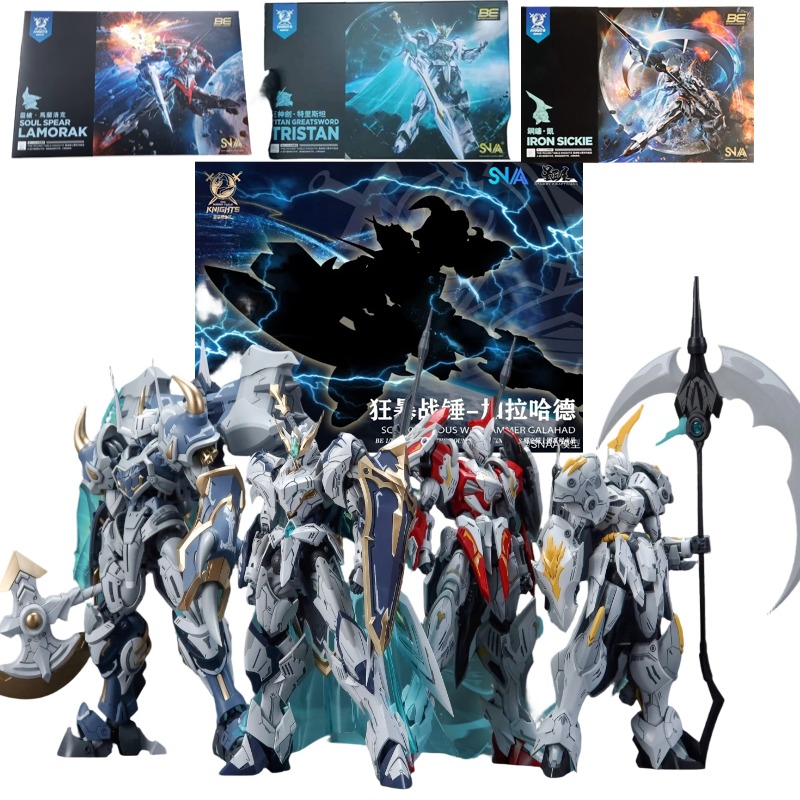 SNAA Noble Round Table Knights - огляд і ціна Model Kit Lancelot