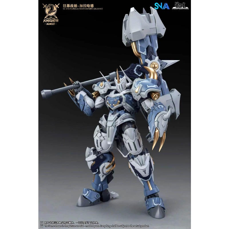 SNAA Noble Round Table Knights - огляд і ціна Model Kit Lancelot
