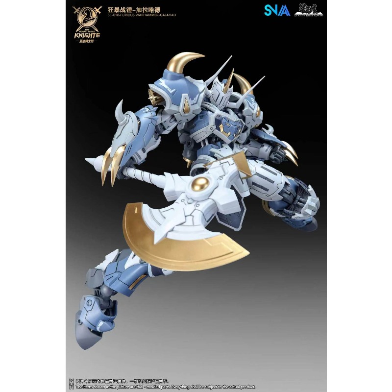 SNAA Noble Round Table Knights - огляд і ціна Model Kit Lancelot